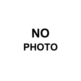 Стриженная сосна горная Пинус муго (Pinus mugo)